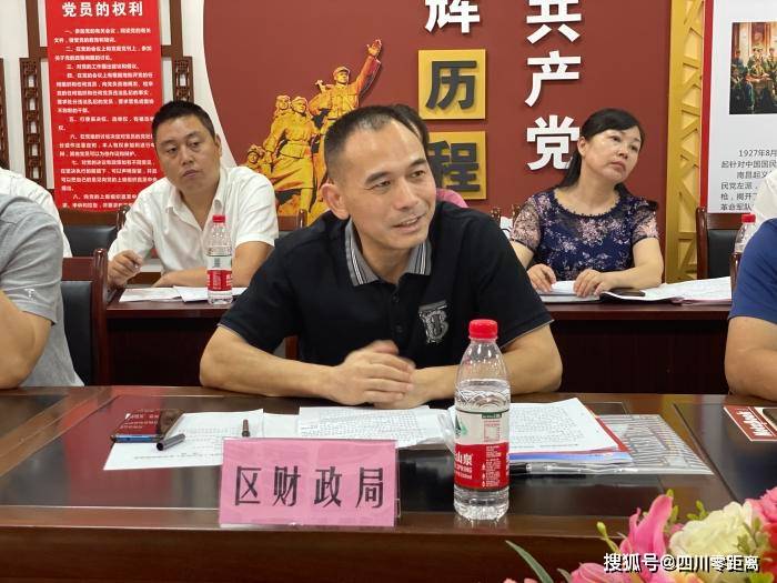 绵阳市游仙区人大常委会视察开元中学办学情况