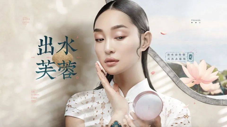 明星代言频频翻车,明星真的值得企业花天价请代言吗?
