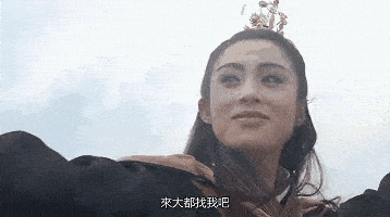 原创大都再见赵敏,到底有戏没戏?