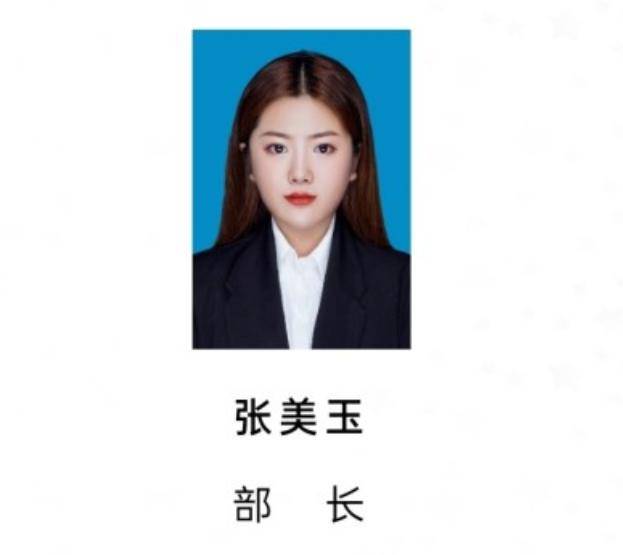 原创查寝学姐张美玉走红入学照被曝光网友不组团出道可惜了