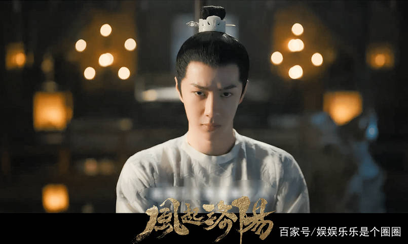 从陈情令就被王一博的眼技所惊艳,百里弘毅"眼技"更让人期待!