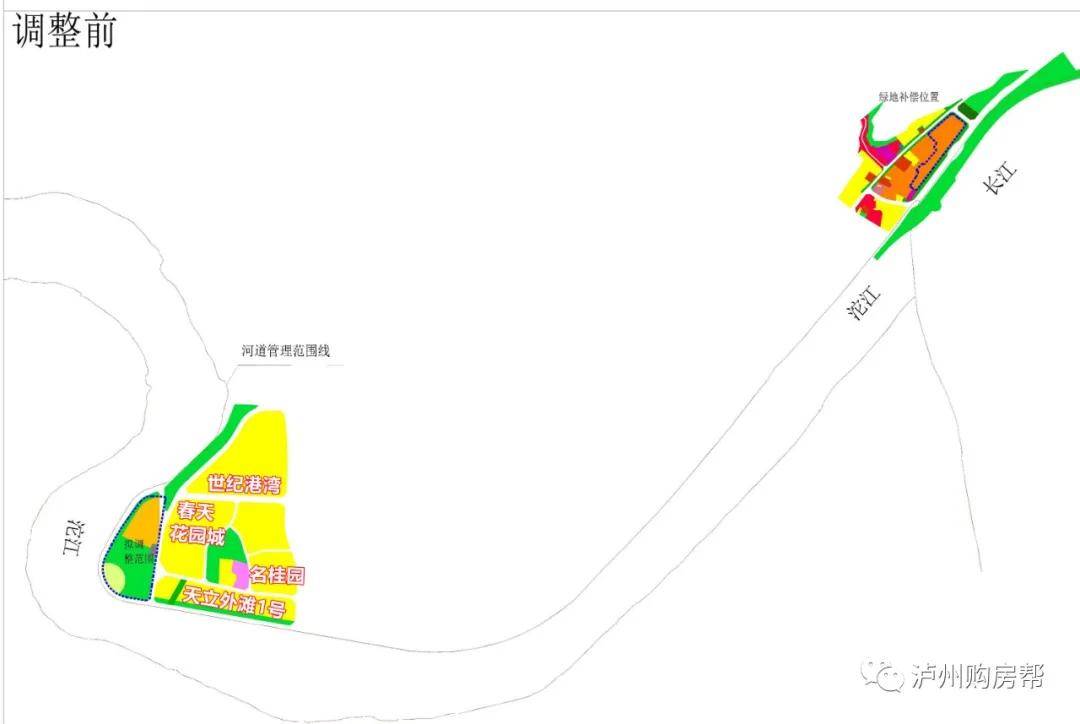 泸州多个片区局部用地调规,涉及居住,商业,学校