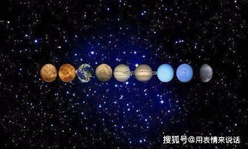 原创太阳系第九大行星有可能存在吗?科学家发现了一个奇怪的现象