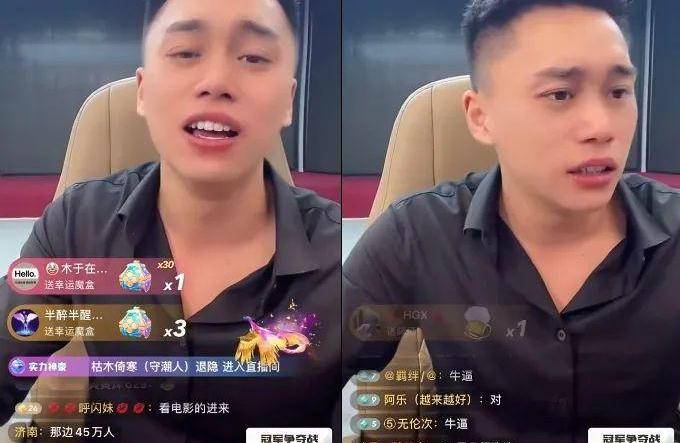 6个月挣了6000万,网红刘二狗自曝pk无敌手,一个电话平台改礼物