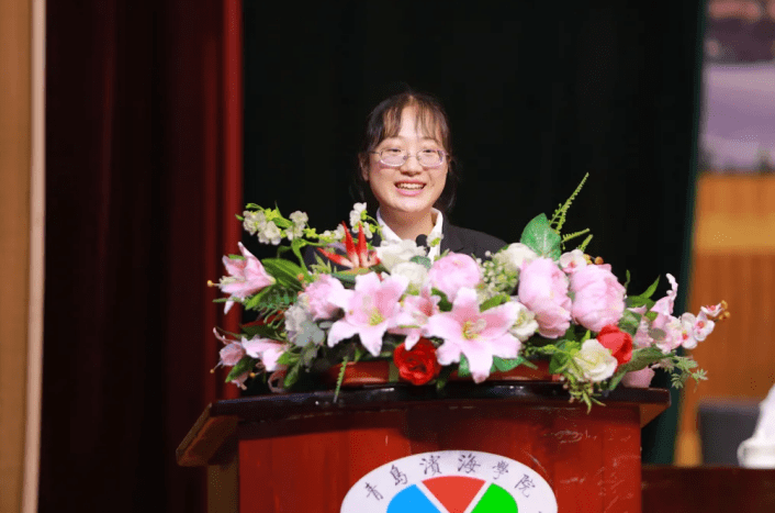 青春逢盛世勇当使命再启航,青岛滨海学院举行新生开学