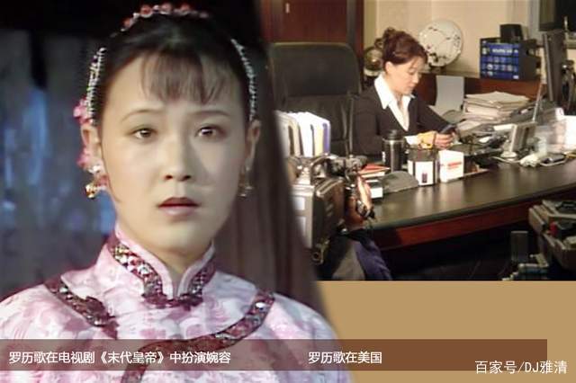 32年后《末代皇帝》演员近况 男演员越老越帅 女演员都美却都息影