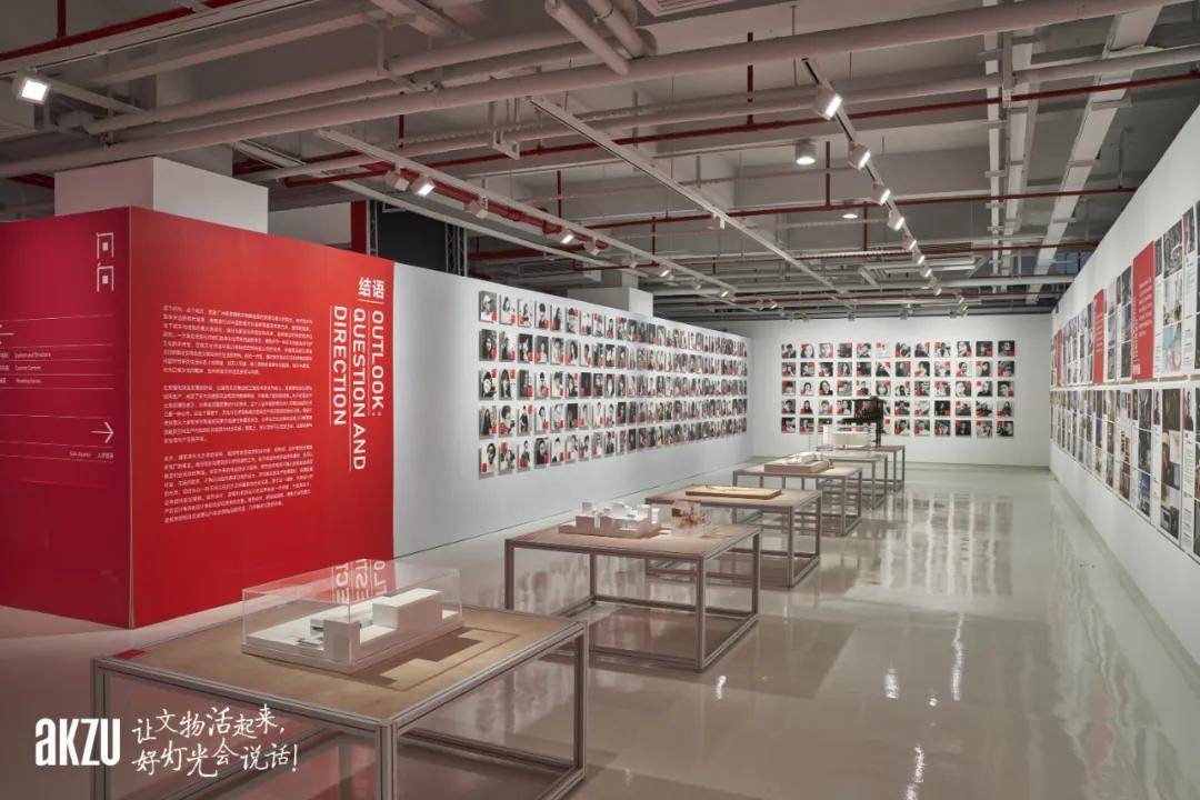 博物馆照明之广州美术学院大学城美术馆:广美建筑艺术设计学院十年