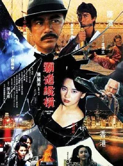 欣二合作的 《柳生一族的阴谋》集结了中村锦之助,三船敏郎,中谷一郎