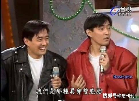 被误会一辈子!娱乐圈完美复制面孔双胞胎,像到以为是同一个人!