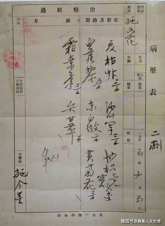 不求书卷气而自得书卷气,这些,都是很多书法家努力甚至刻意追求的