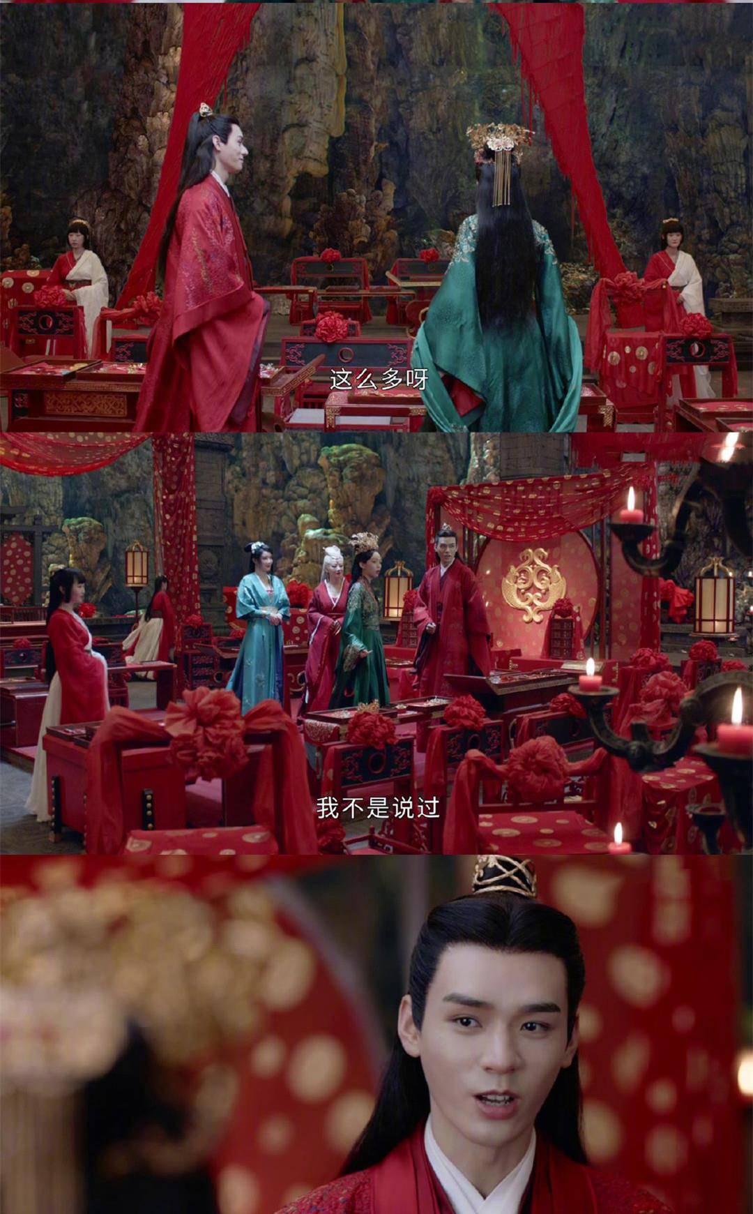 山河令:顾湘曹蔚宁意难平结局,不是那场未完的婚礼,而是因为它