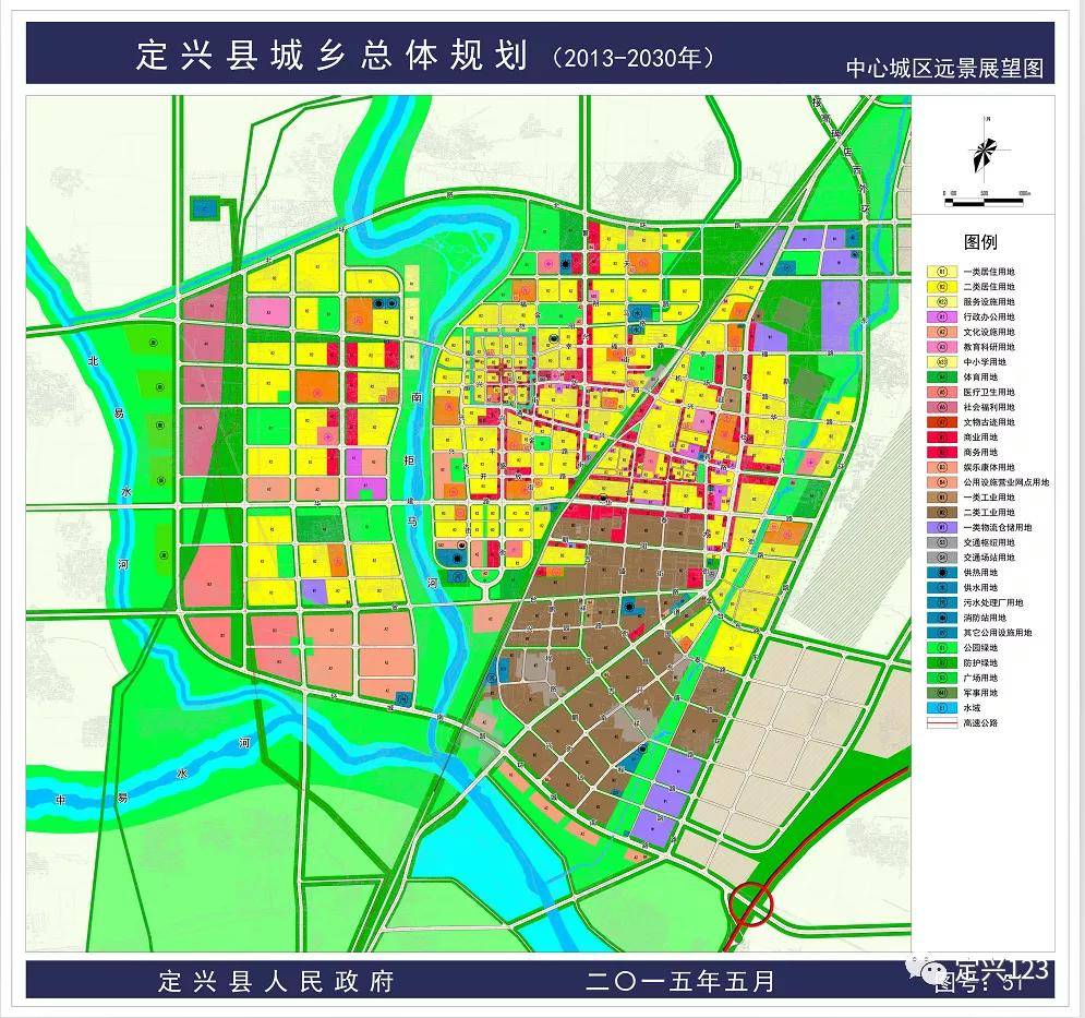 定兴县城区总体规划公布!