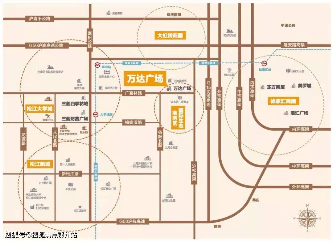 商业方面:项目为松江万达广场上盖,自带万达广场金街,月星家居200m