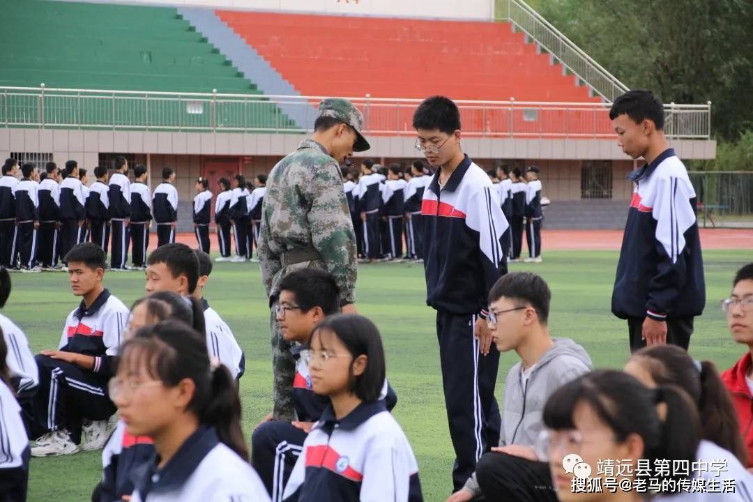 风华正茂,释放青春——靖远四中21级新生军训剪影
