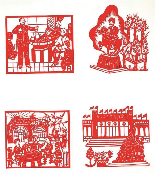 中阳县参加市剪纸作品展并获奖