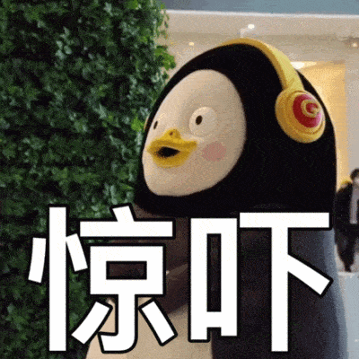 阖家团圆的时候总有点怕怕