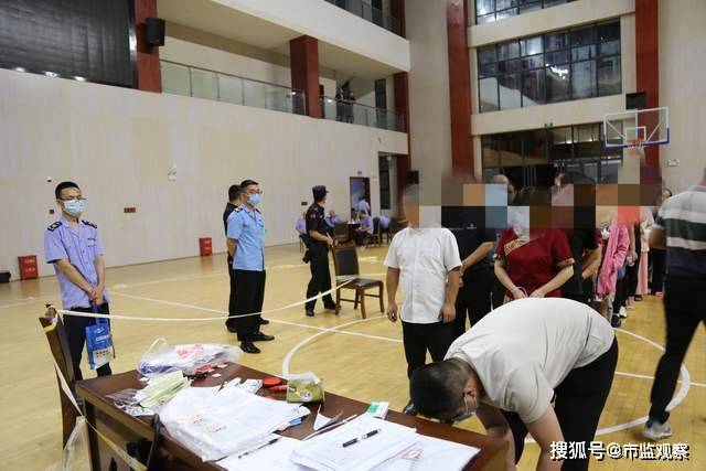 原创五地联动 南充市成功捣毁一个大型传销团伙