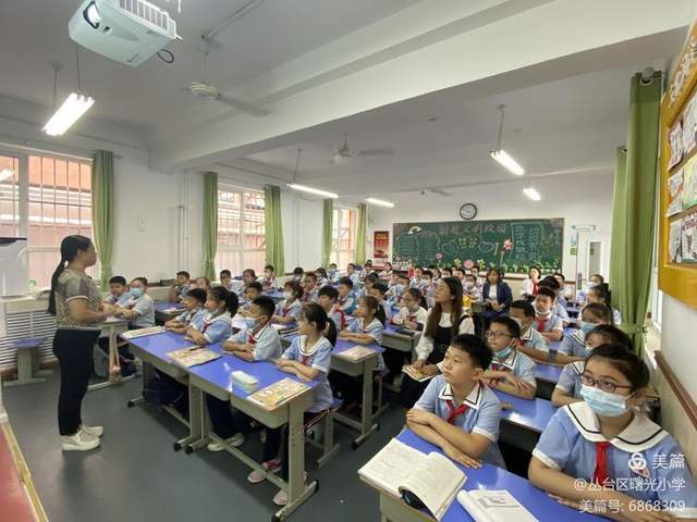 曙光小学"课堂节"继续进行中——九月的课堂