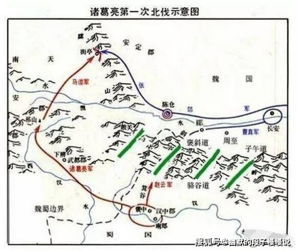 原创五丈原究竟在什么地方诸葛亮怎么会死在这里