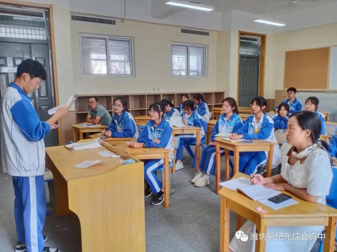 群雄逐鹿人才出,我的未来我做主—潍坊新纪元综合高中学生会换届