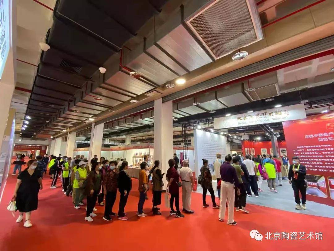 2021中国北京国际精品陶瓷展览会北京陶瓷艺术馆精彩回顾