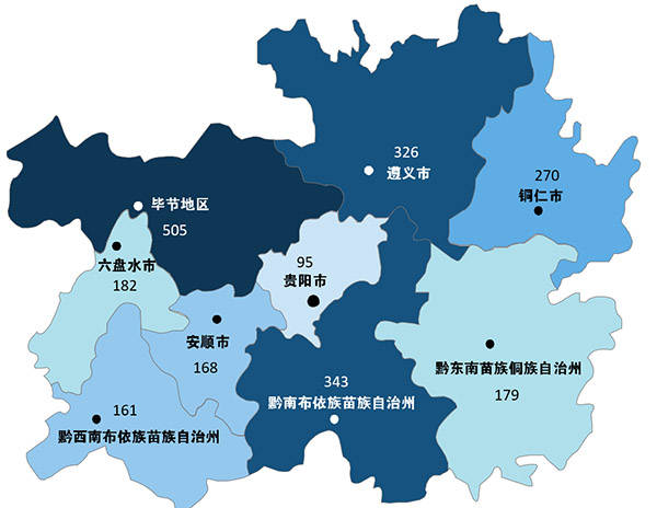 制定贵州省砂石行业规划 规范产业未来发展