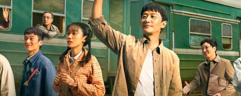闽宁镇为什么要改名山海情