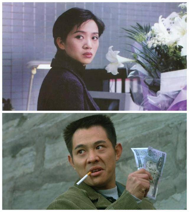 1995年,李连杰和梅艳芳合作拍此片,梅艳芳吐槽李连杰像哑巴
