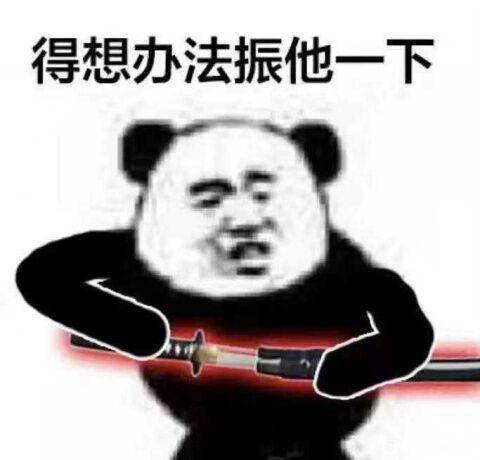 游戏中总计有三种攻击方式,蓄力攻击,普通攻击以及格挡振刀.