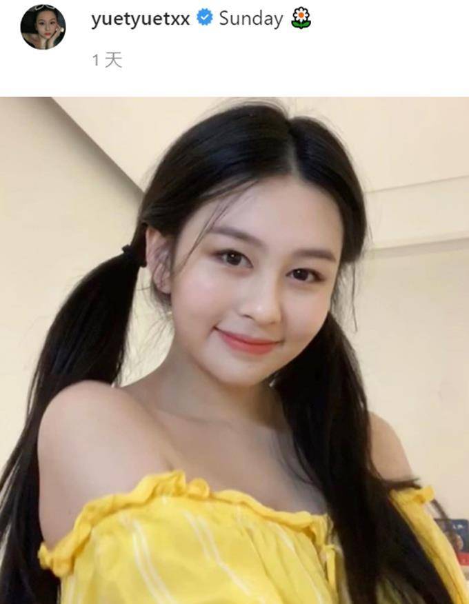 邱淑贞女儿为男友人庆祝生日,网红滤镜变大眼娃娃,近照难以辨认