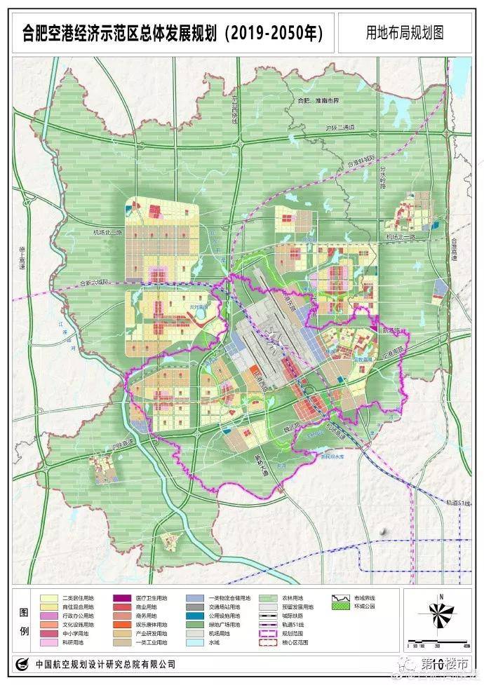 合肥高楼迷微博爆出 2019年-2050年空港最新规划 03 以后是170万人的