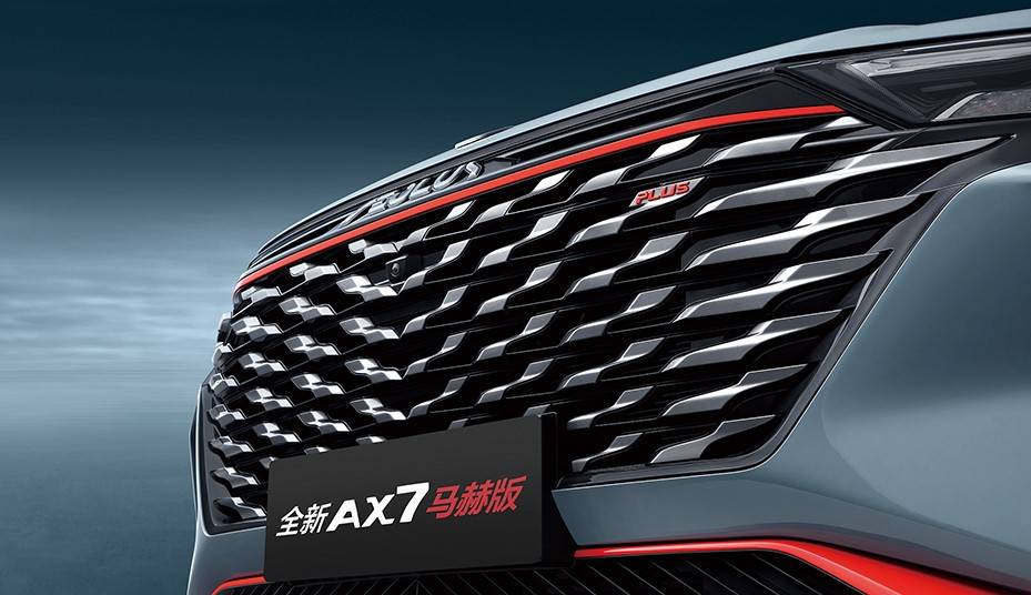 东风风神ax7马赫版售价959万1299万15t动力比合资更强