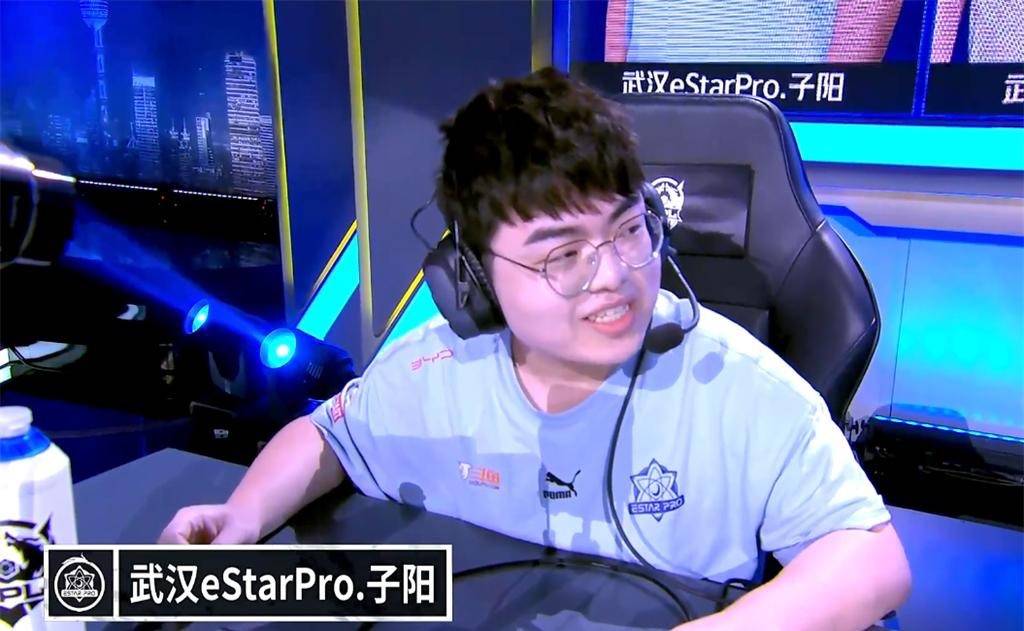 kpl:estar选手轮流carry,花海更是两轮mvp,子阳更是成为新黑马