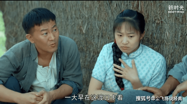 毕竟,后者拦截刘二嘎参赛的成功率要比在渡口拦截的成功率更高.