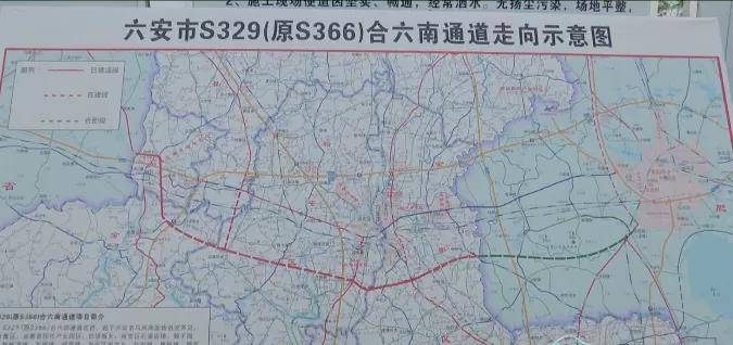 中交二航局s329合六南通道项目副经理 王龙飞:路基填方设计是380万方