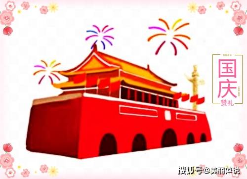 都有各自的意义和快乐,都会有自己的感想与收获