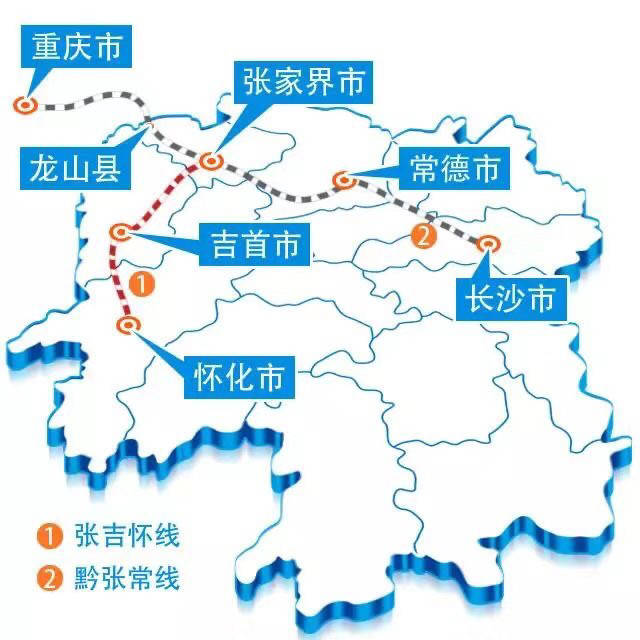 全国铁路10月11日实行新的列车运行图!上海至吉首高铁仅需8小时!