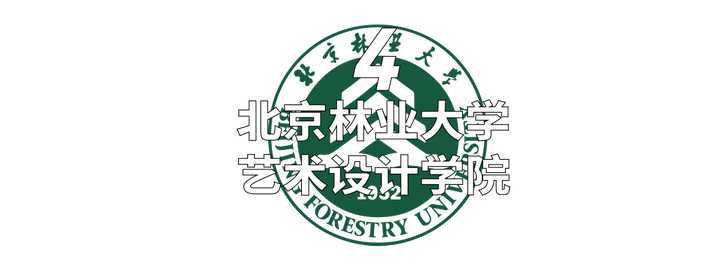 哪些大学的环艺专业比较好各省市高校环境设计分析报告