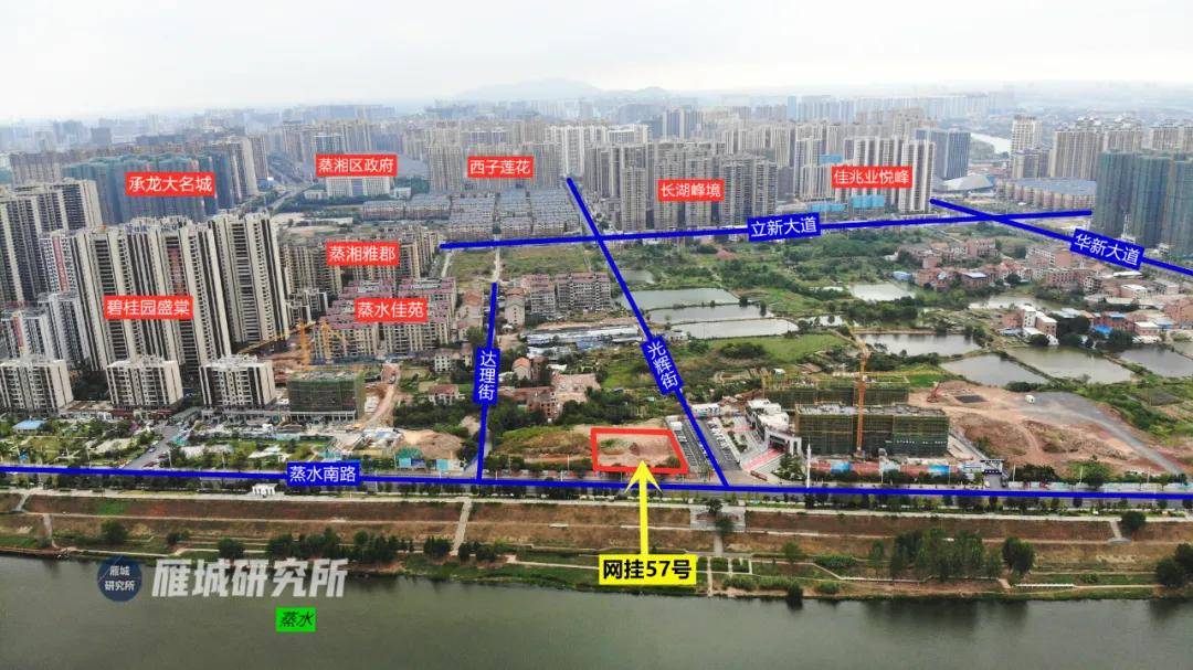 19亿衡阳3宗土地正式进行网上挂牌出让