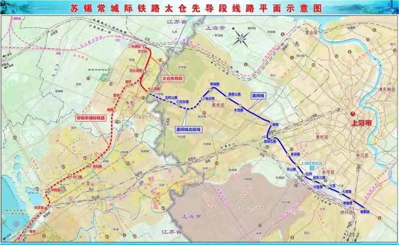 苏锡常城际铁路太仓站位于沪苏通铁路太仓站区西侧站前大道,沿站前