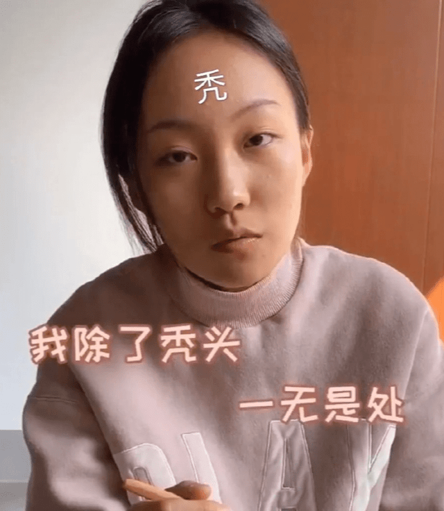 "疯产姐妹"张小花有多神秘?连张小斐看到她,都感慨满足好奇心?