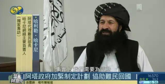 我请求土耳其,巴基斯坦,塔吉克斯坦,乌兹别克斯坦等邻国为这些难民