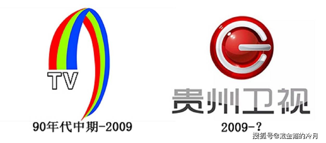 贵州卫视广西卫视甘肃卫视吉林延边卫视辽宁卫视卫视吉林卫视黑龙江