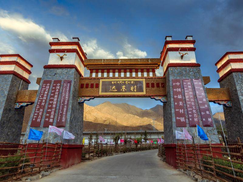 达东村:文旅融合助力乡村振兴_林卡季