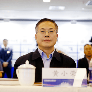 最新中胶永生成为云南省股权交易中心首家挂牌企业