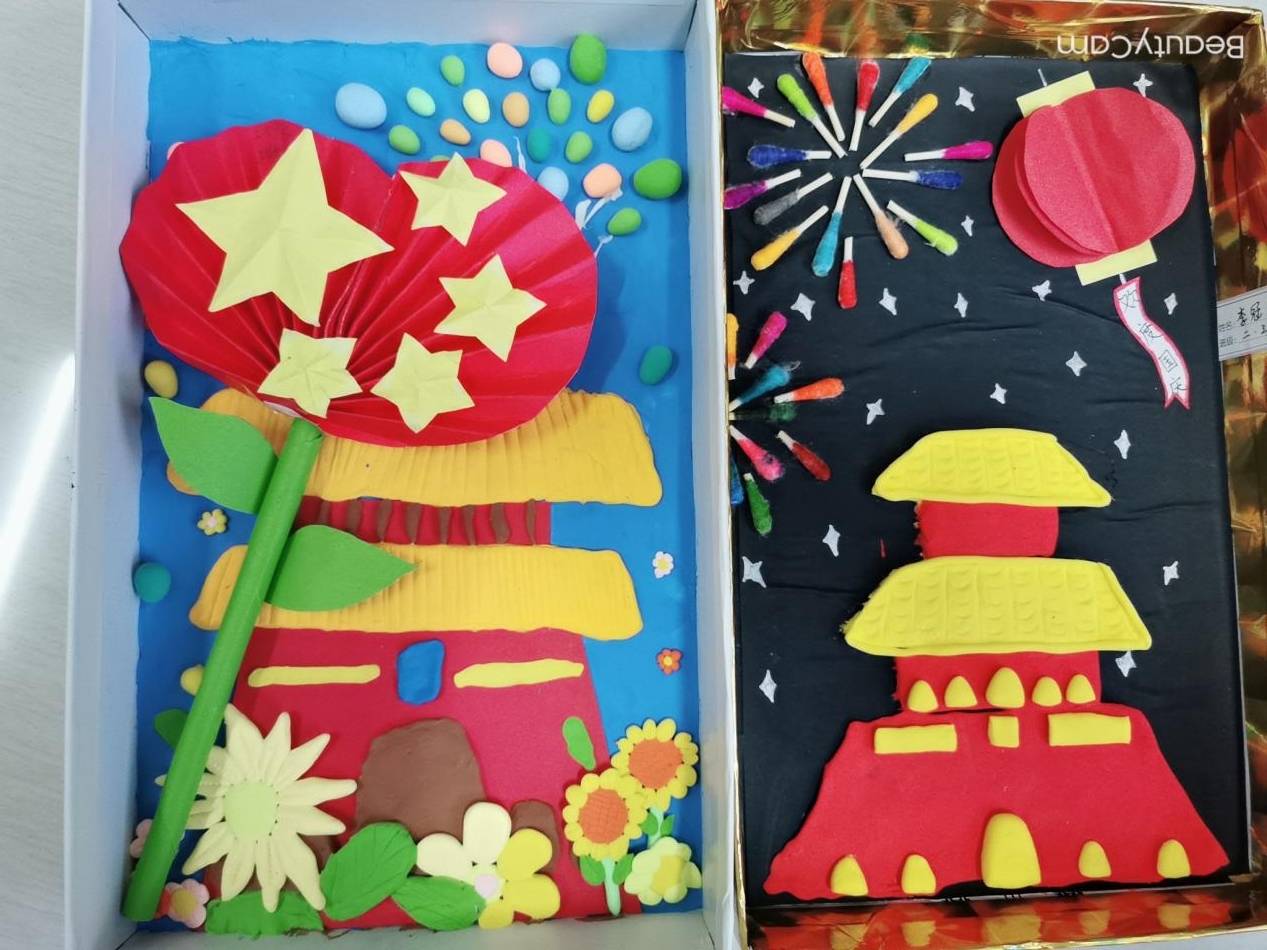 驻马店市第二十五小学开展迎国庆书法绘画手工作品创作活动