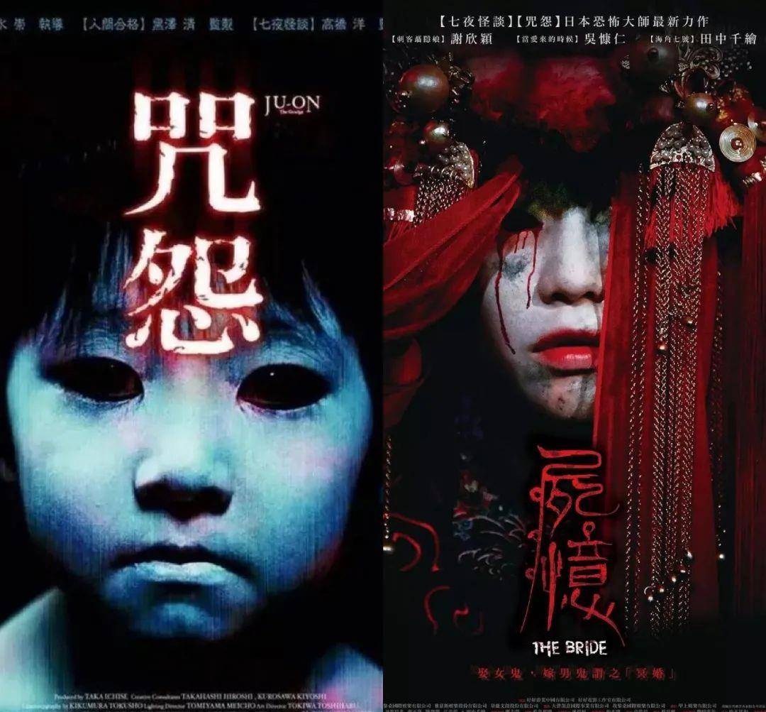 深夜尖叫放映会 爱奇艺午夜尖叫放映会,一起观看各种惊悚恐怖片