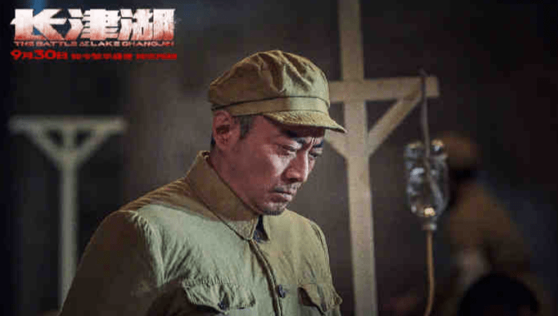 电影《长津湖》中的哪些细节最让你印象深刻 《长津湖