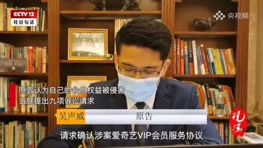 原创三大视频平台取消超前点播,这种"不要脸"的做法,终于正式结束