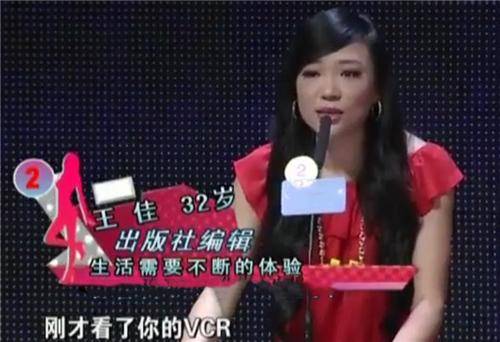 原创非诚勿扰女嘉宾弑夫案结婚仅4个月她怀着孕持刀砍死丈夫